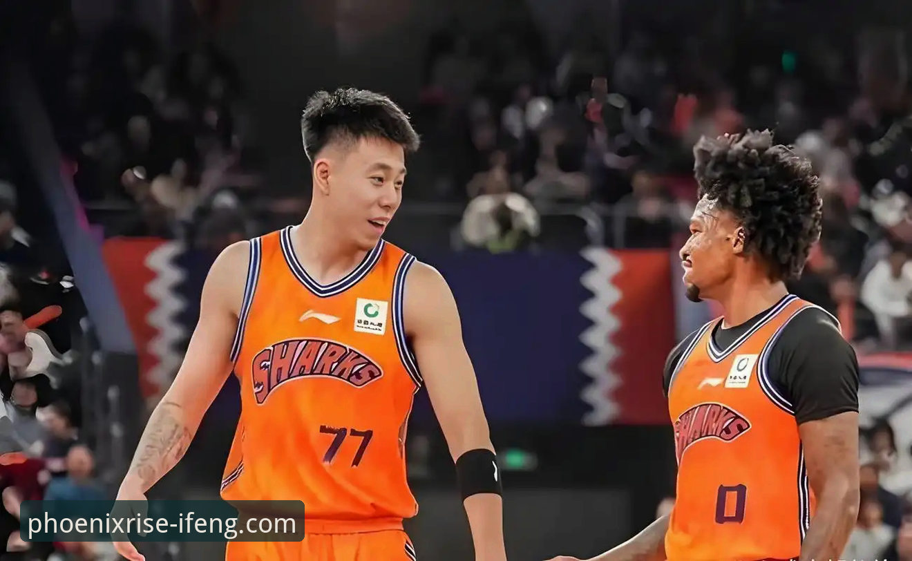 凤凰体育综合体育安卓版 3个关键数据,解读上海男篮12连胜背后的凤凰体育平台观赛新体验