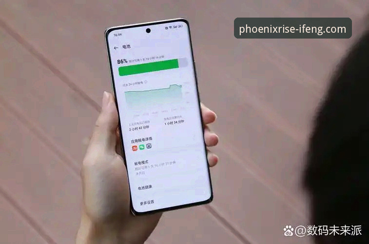 凤凰体育热门赛事 凤凰体育平台热门赛事体验背后的真相:从卡顿到流畅的深度技术解析